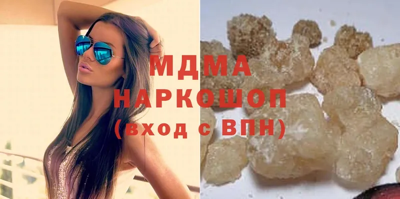 MDMA VHQ  мега как войти  Искитим 